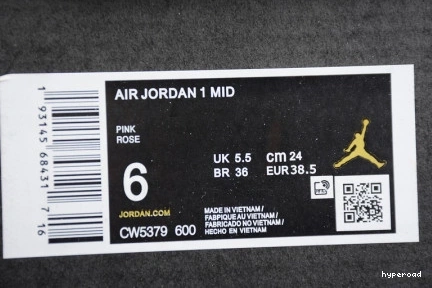 Hyperoad 1 (W) DIGITAL MID PINK JORDAN 0804